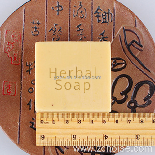 Natural Organic whitening toilet soap